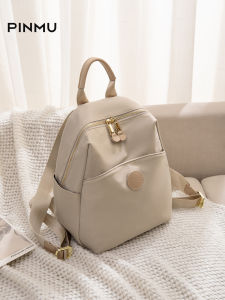 PINMU | Travel Light Waterproof Fashionable Versatile Small Simple Commuter Large Capacity Backpack