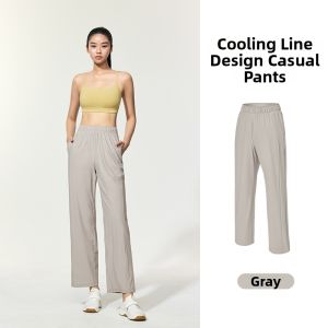 Imported Cool Feeling Split Design Drawstring Leisure Workout Pants