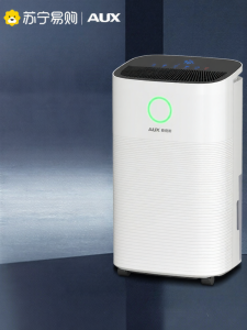AUX | เครื่องกำจัดความชื้น AUX KDY-DP22A1 ขนาดเล็ก เครื่องกำจัดความชื้นในห้องนอน เครื่องแห้งผ้าฝ้าย เครื่องดูดความชื้นในโรงเรือน