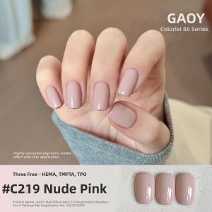 GAOY | Three Free High Saturation Nail Gel