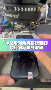 Cáp Sửa Face ID Luban Loại Mới Có Khò Hàn Nhưng Không Tách Thấu ( Công Nghệ Mới ) Kèm Mạch Làm 13-17PM