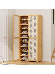 MOLORE | Space Saving Easy-to-Assemble Shoe Rack Dust-proof