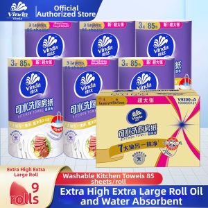 Vinda | Oily and Water Absorbent Washable Kitchen Towel