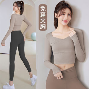 High-Waist Fitness Yoga Clothes Set Womens Running Sports Pilates Training Long Sleeve Quick Dry Shirt with Chest Pad