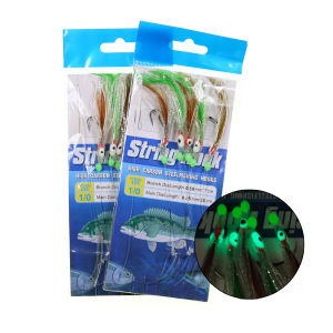 #1/0 5 Hooks/pack Sabiki Rig Soft Octopus Lure with Luminous Beads Feathers Saltwater Fishing Lure Set For Trout Bass Mackerel