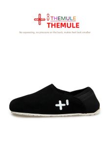 THEMULE | Ugly Cute Slip-On Driving Shoes