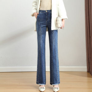 Tiiwgjiy | High Waist Wide Leg Cotton Denim Pants Women Spring Autumn Bell Bottoms Straight Leg Jeans For Pear Shaped Body Tiiwgjiy Brand