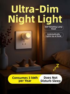 FANYAO | Dim LED Night Light Sleep Light Light-control Motion-sensing