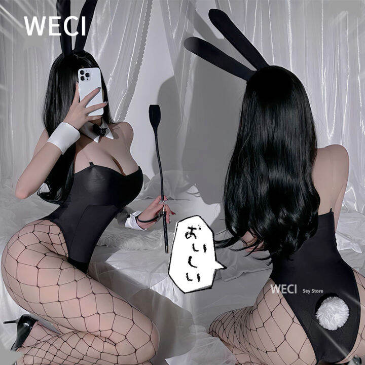 Weci Sexy Cute Bunny Girl Cosplay Costume One Piece Bodysuit Mai