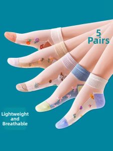 CHEZHURIJI | Summer Breathable Sheer Short Socks