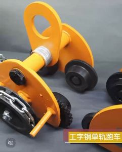 Manual Plain Trolley 1T Beam Trolley Steel Roda Troli Hoist Takel Beam Trolley 4 Roda