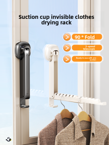 JIFANPAUL | Foldable Wall-mounted Window Clothes Hanger No Drilling Required