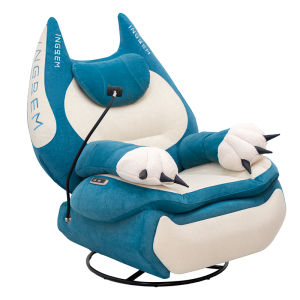 Intelligent Electric Recliner Memory Foam Leisure Chair