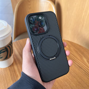 elam | 360° Rotating Magnetic Shockproof Case with Kevlar Carbon Fiber Pattern for iPhone 17 Pro Max and iPhone 16 Pro Max