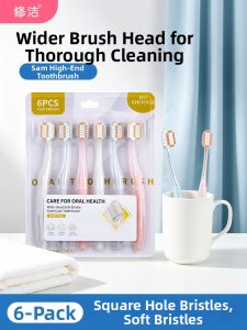 SHOOGE | Adult Soft Bristle Wide Head Toothbrushes Gum Protection