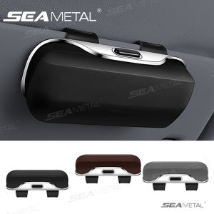 SEAMETAL Multi Functional Car Glasses Clip Box Auto Sun Visor Storage Clip Car Accessories