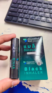 Peppermint Field Black Roller 5cc ยาดมเป๊ปเปอร์มิ้นท์ ฟิลด์ แบล็คโรเลอร์  ขนาด 5 ซีซี ((ขายแยก 1 หลอด ))