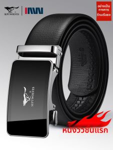 SEPTWOLVES | Genuine Leather Mens Belt
