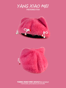 หมวกเบเร่ต์หูแมวสุดน่ารักสไตล์เกาหลีสำหรับผู้หญิง ฤดูใบไม้ร่วง/ฤดูหนาว หมวกบุขนแกะ ทรงกลม หมวกเด็ก หมวกนักวาดภาพ