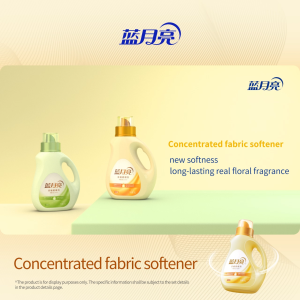 Bluemoon Anti-bacterial Concentrated Fabric Conditioner Long-lasting Fragrance Fabric Softener for Laundry 1kg Bottled