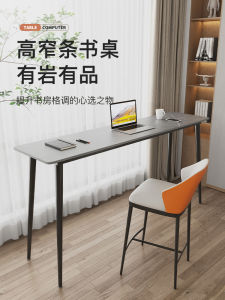Modern Minimalist Style Italian Multifunctional Balcony Bar Table High Table Rock Panel Computer Table Outdoor Wall Partition Bar Counter Long Table