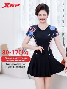 XTEP | Conservative Slimming Belly Covering One-Piece Swimsuit
