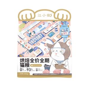 JIANGXIAOAO | Low-Temperature Baked Whole Life Stage Chicken Formula Grain-Free Cat Food