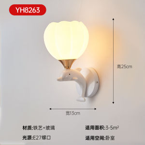 Nordic Style Wall Lamp Bedroom Bedside Living Room Restaurant Flower Decorative Iron Glass Lighting Fixture Hotel Corridor