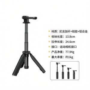 JJC | DJI Action 6 Filter Kit Protective Accessories