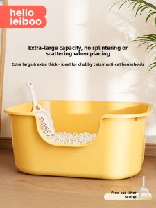 HELLOLEIBOO | Anti-Spilling Open-Top Cat Litter Box Extra Large