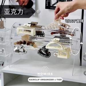 HAIRCLIP ORGANIZER / TEMPAT JEDAI AKRILIK PUTAR / ACRYLIC HOLDER DISPLAY/ BAHAN PREMIUM