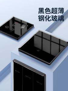 Ultra-Thin Tempered Glass British 13A Double Socket Electric Panel 86 Universal Multi-Five USB plus C Switch Socket Set