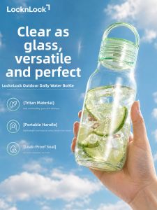 LocknLock | Portable Student Water Bottle