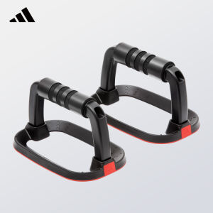 adidas | Push Up And General Training Aid