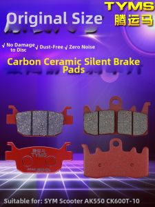 GUMARDE | Ceramic Brake Pads for Kymco AK550 CK600T-10