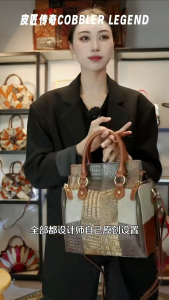 Cobbler Legend Leather Womens Handbag Vintage Leather Crossbody Sling Bag Womens Bag Multi Functional Bag