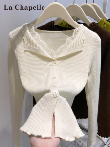 La Chapelle | Lace Splice V-Neck Knitted Cardigan Slim Elegant Style