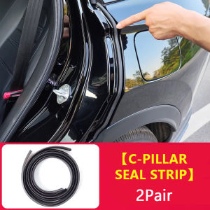 SEAMETAL 2pcs Car C-Pillar Seal Strip Rubber Car Door Edge Weather Strip Waterproof Dustproof Self-Adhesive Auto Sealing Strips