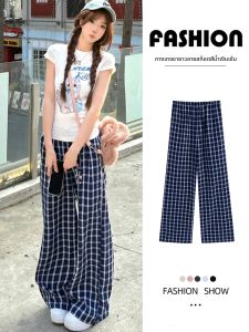 YISOF | Dark Blue Checkered Loose Wide Leg High Waist Slimming Trousers