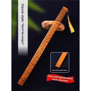 MONLEYTA |  Bamboo Teaching Cudgel Home Use Soft Ruler For Children Students Teachers Learning Motivation Tool勤学劝学莫生气