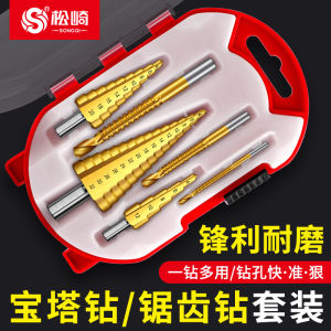 มัตซึซากิฟันเลื่อยเจดีย์เจาะชุด Bit สําหรับพลาสติกไม้โลหะเหล็กความเร็วสูงรอบจับพิเศษรูขยายเจาะ