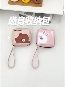 100% Authentic Line Friends Makeup Bag Organizers Cosmetic Bag Waterproof PU Material Wear-resistant Portable Travel Mini Cosmetic Lipstick Sanitary Napkin Storage Bag Anti-slip and Durable BROWN CONY LFB119/LFB5/LFB312