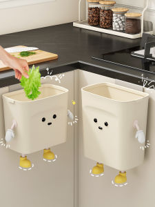 MRUN | Kitchen Bathroom Specific Wall-Mounted Hands-Free High-Appearance No-Lid Trash Can