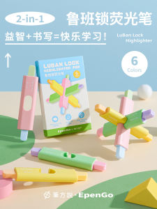 ปากกาฟลูออเรสเซนต์สองหัวขนาดใหญ่สำหรับนักเรียนมัธยมต้นและมัธยมปลาย ปากกาไฮไลท์ ปากกาวาดภาพ ปากกาบันทึกข้อมูล อุปกรณ์ศึกษา ปากกาไฮไลท์ ปากกาสองหัว ปากกาไฮไลท์