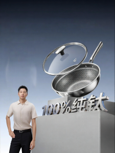 Supor | Chảo chống dính Titanium nguyên chất