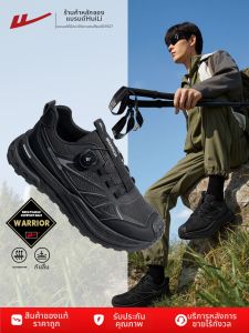 Warrior | Comfort Shock Absorption Anti-slip Hiking Shoes
