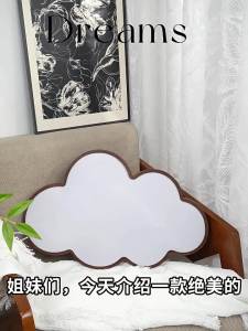 DGY | Vintage Cloud Cream Style Combination Bedroom Lamp
