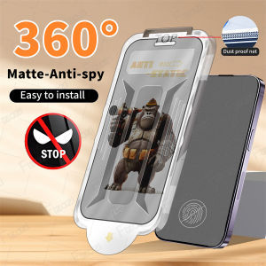 1-2Pcs One-Click Installation King Kong Auto Dust Elimination 360° Full Matte Privacy Screen Protector For iPhone 16 15 14 13 12 Pro Max Plus Matte Dust Proof Anti Fingerprint Anti Spy Peeping Tempered Glass Protect Film