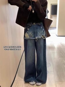 Retro High Waist Wide Leg Jeans Womens Faded Casual Floor-Length Pants Loose Fit Slimming Straight Cut Denim Skinnies