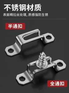 หูแขวนต่อไม้ 5ชิ้น/แพ็ค ซ่อนสกรูพร้อมหมุดฝัง งานตู้ ตัวเชื่อมต่อสกรูซ่อนเฟอร์นิเจอร์ งานเฟอร์นิเจอร์น๊อคดาว เสียบยึดเข้าร่อง